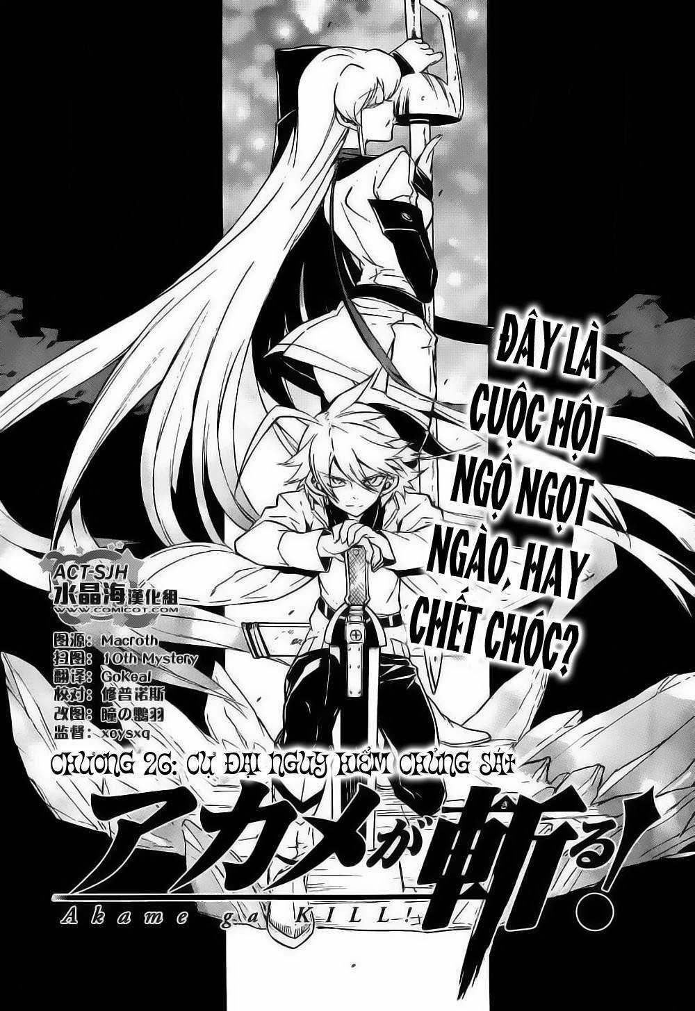 Akame Ga Kiru Chapter 26 trang 4
