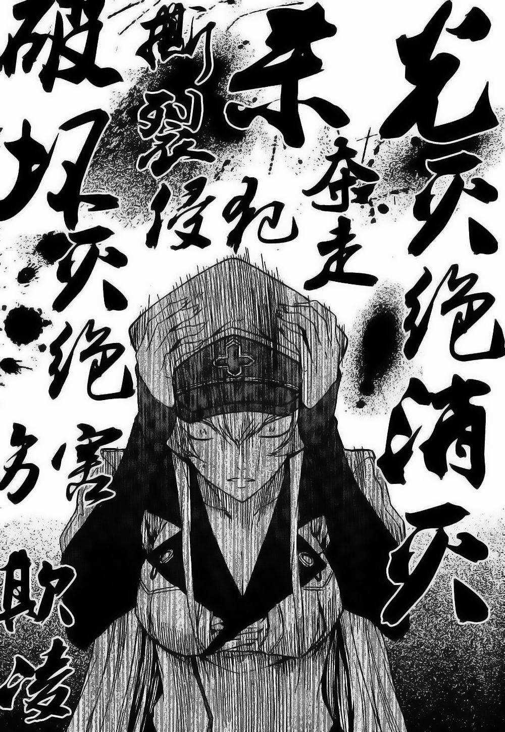 Akame Ga Kiru Chapter 27 trang 28