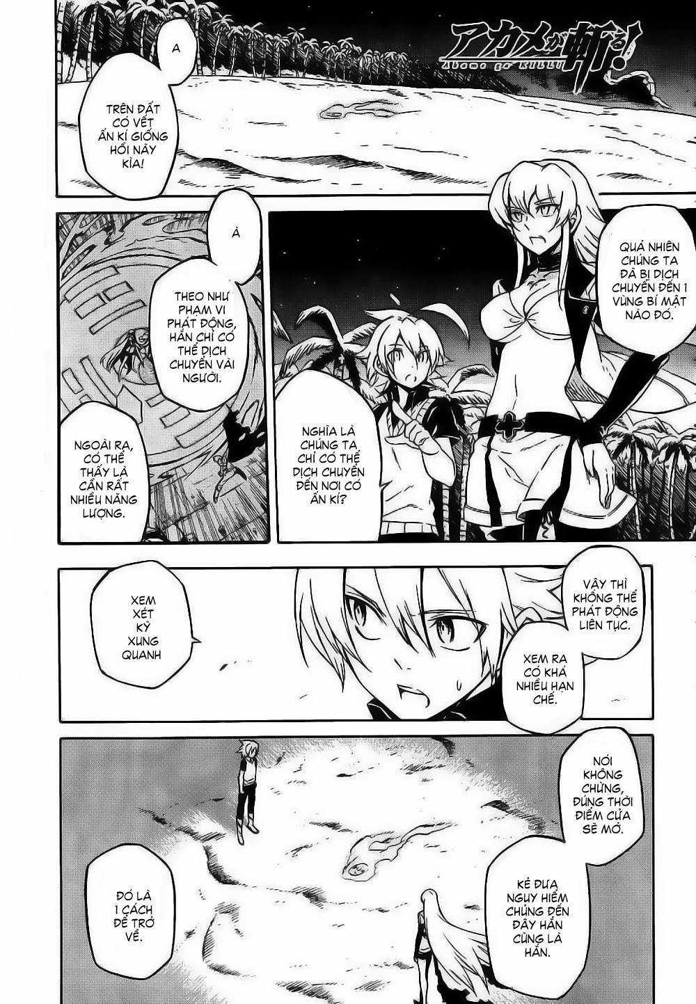 Akame Ga Kiru Chapter 27 trang 3