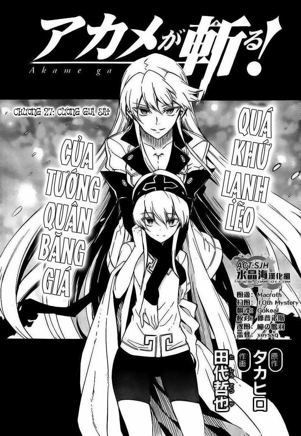 Akame Ga Kiru Chapter 27 trang 5
