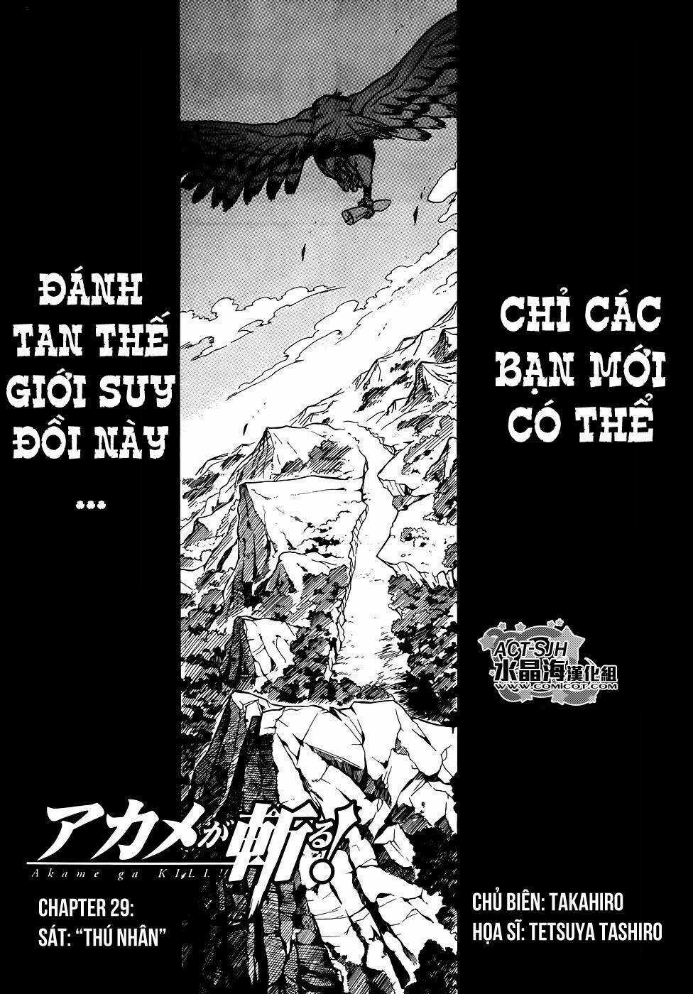 Akame Ga Kiru Chapter 29 trang 3