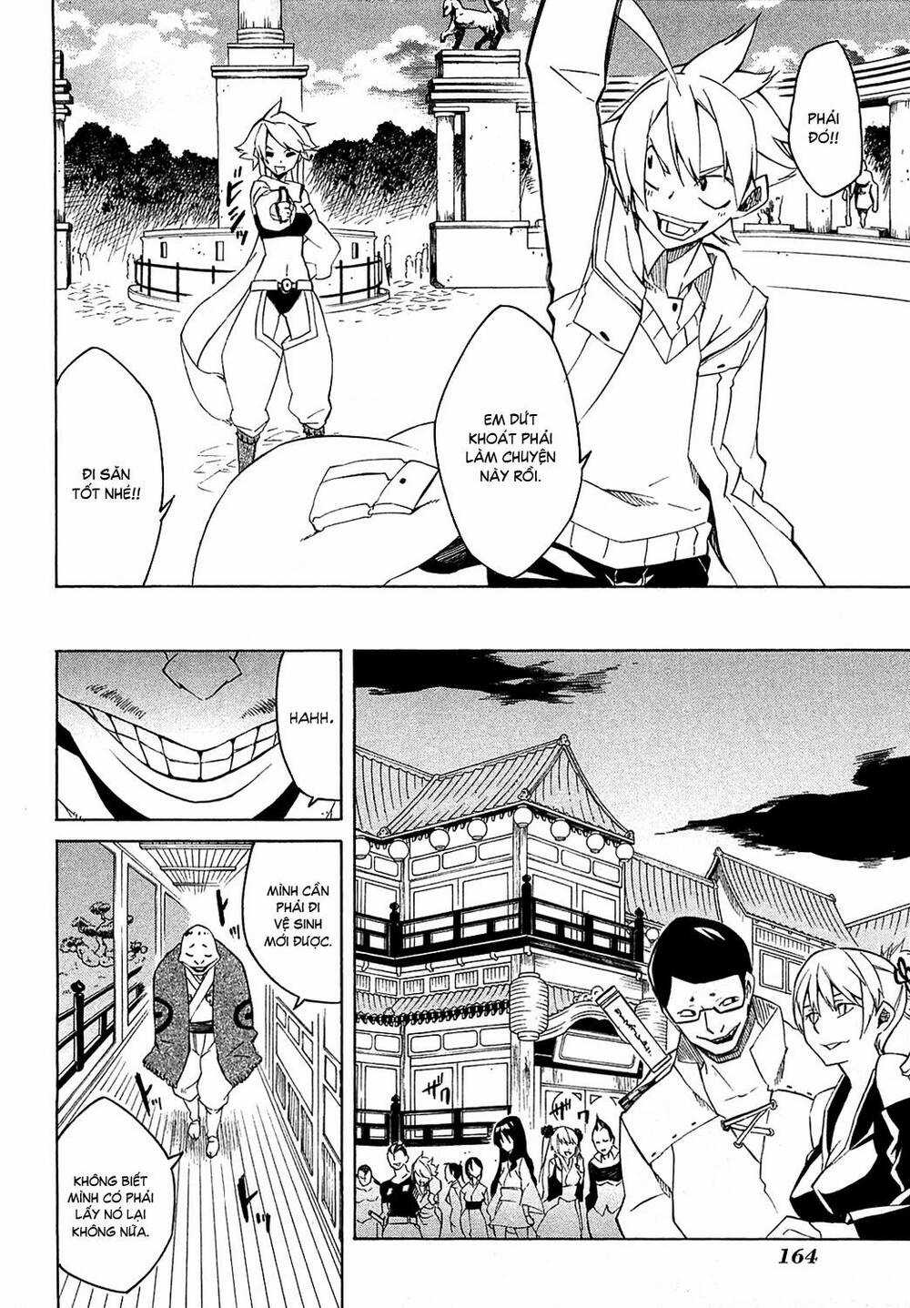 Akame Ga Kiru Chapter 3 trang 23