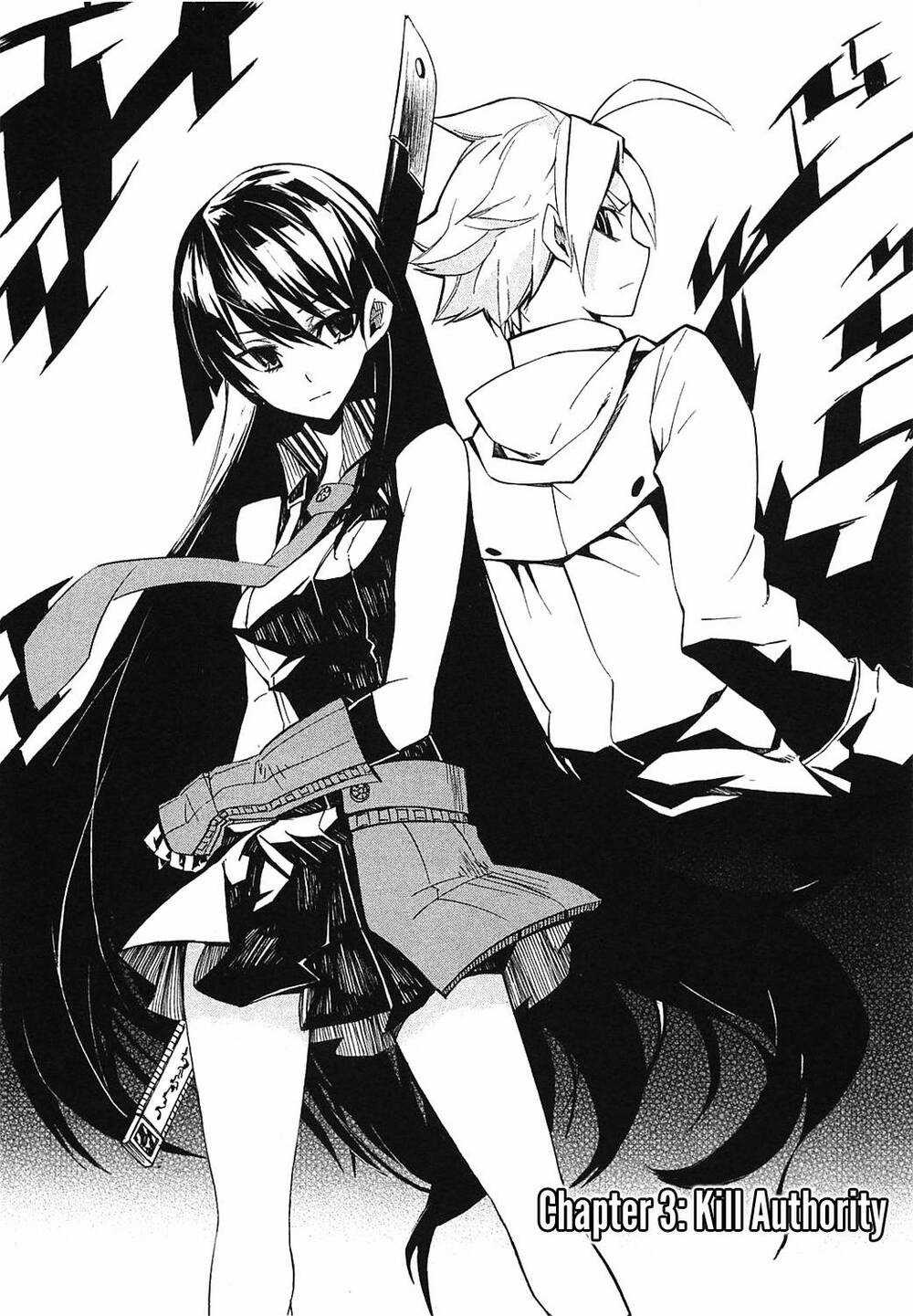 Akame Ga Kiru Chapter 3 trang 3