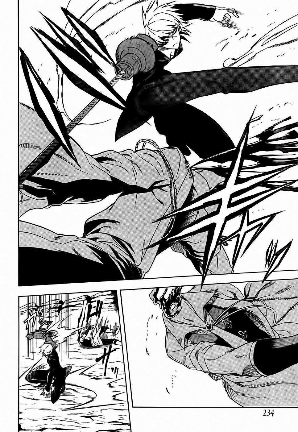 Akame Ga Kiru Chapter 31 trang 16