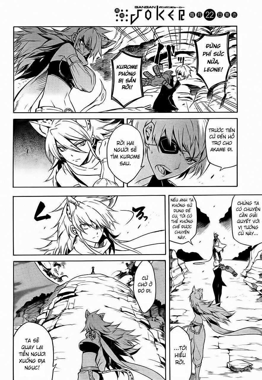 Akame Ga Kiru Chapter 31 trang 2