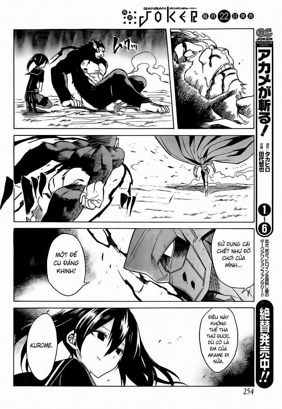 Akame Ga Kiru Chapter 31 trang 36