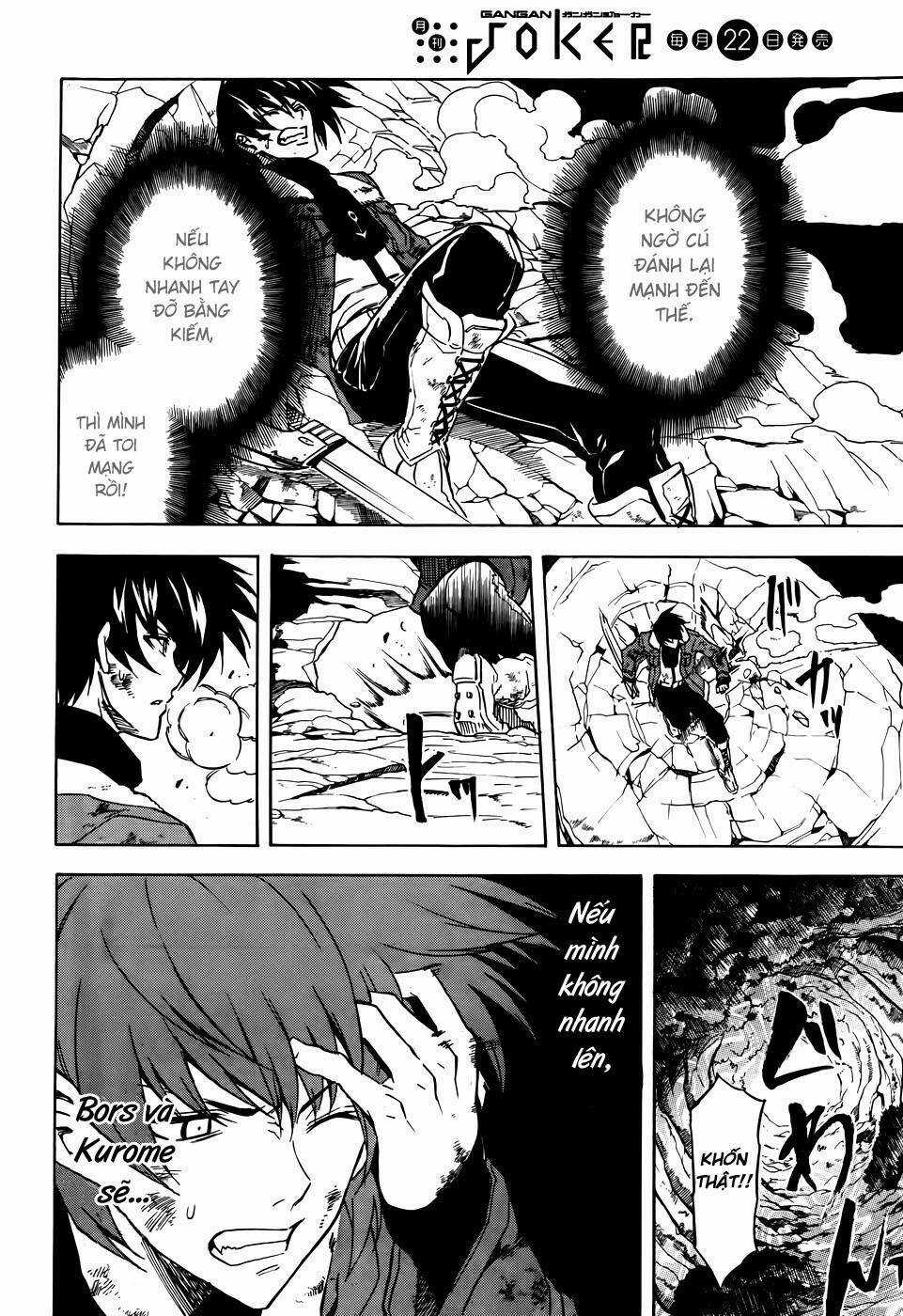 Akame Ga Kiru Chapter 32 trang 13
