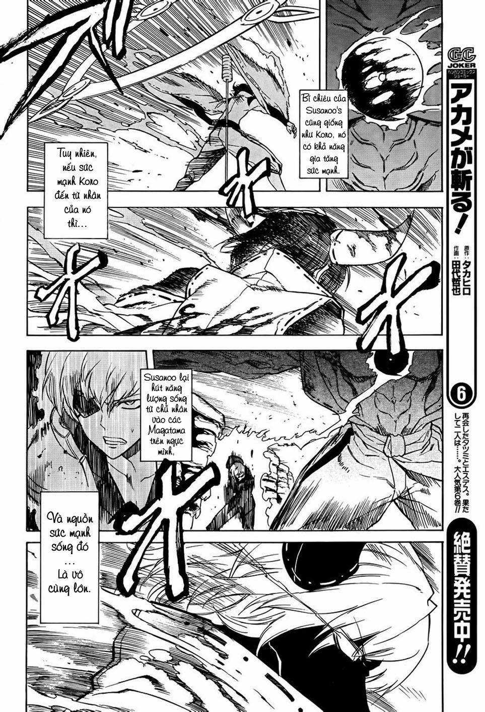 Akame Ga Kiru Chapter 32 trang 2