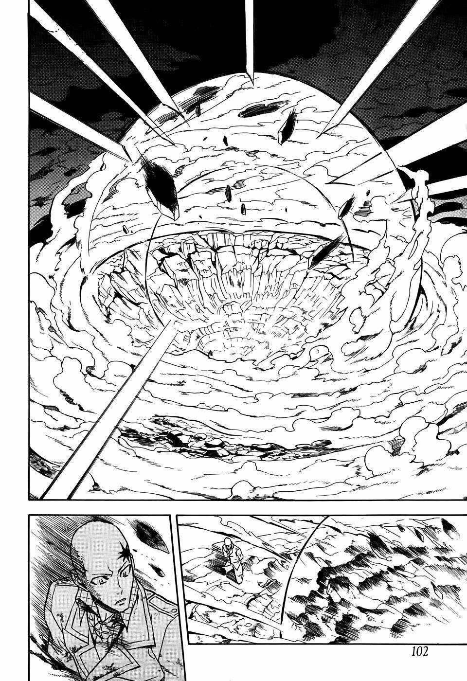 Akame Ga Kiru Chapter 32 trang 31