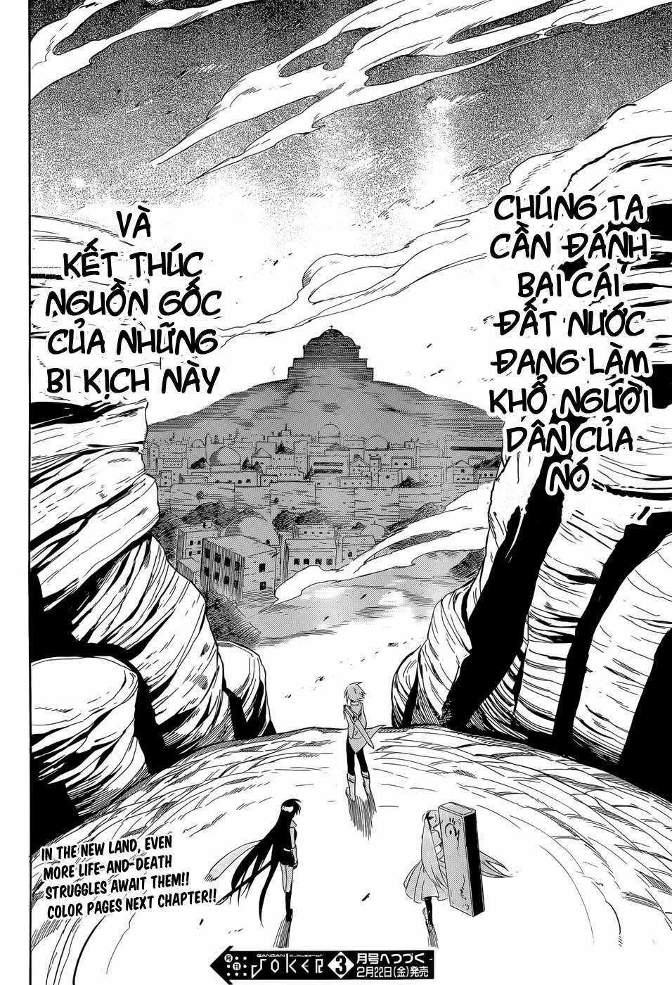 Akame Ga Kiru Chapter 33.5 trang 15