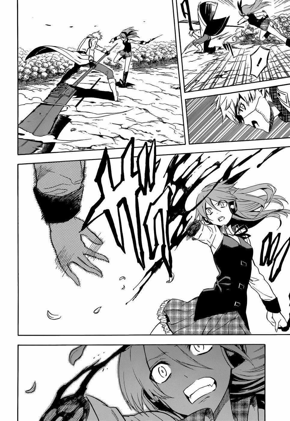 Akame Ga Kiru Chapter 33 trang 33