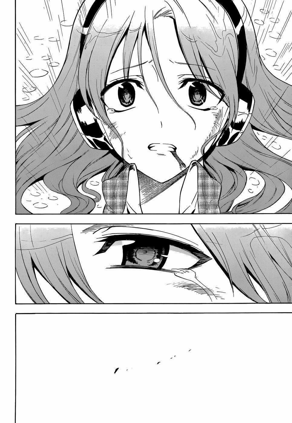 Akame Ga Kiru Chapter 33 trang 37