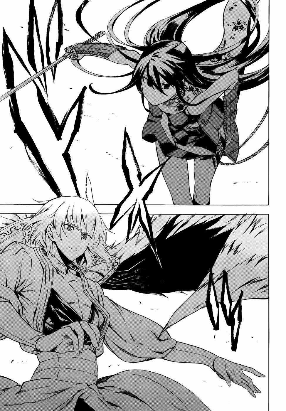 Akame Ga Kiru Chapter 34 trang 37