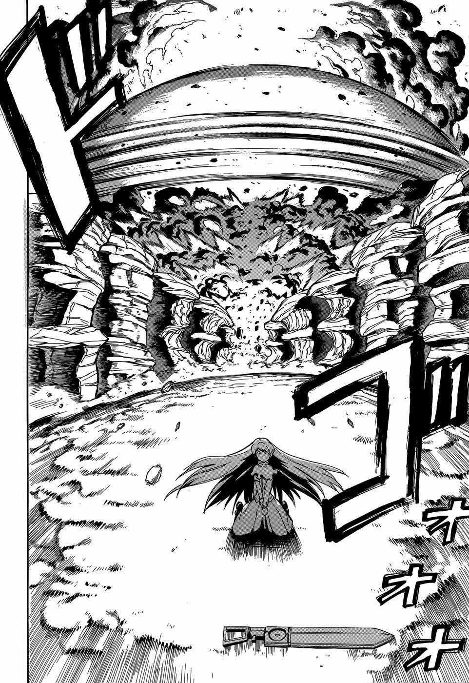 Akame Ga Kiru Chapter 38 trang 19