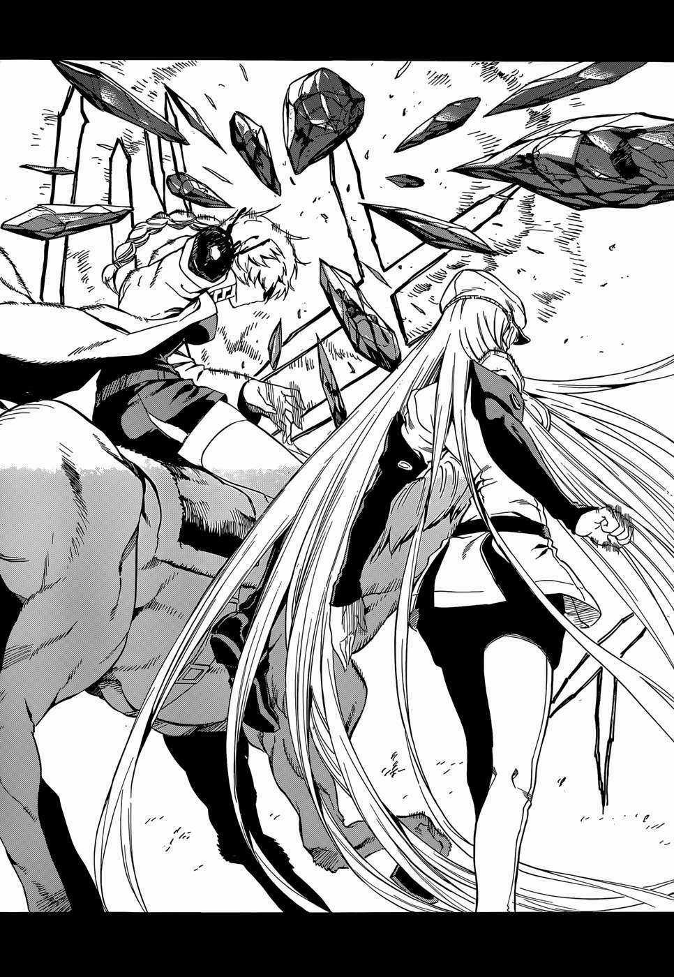 Akame Ga Kiru Chapter 39 trang 38