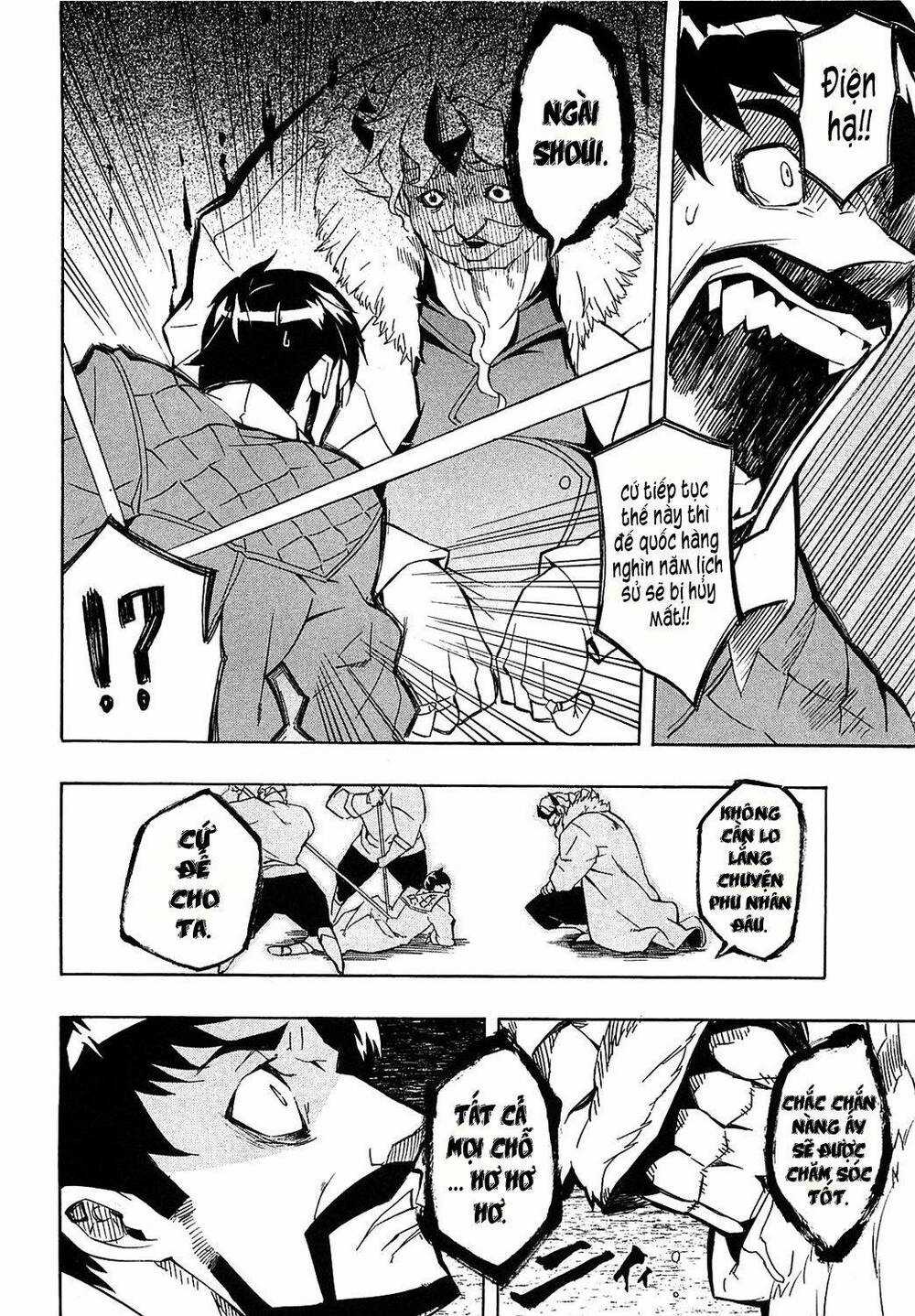 Akame Ga Kiru Chapter 4 trang 18