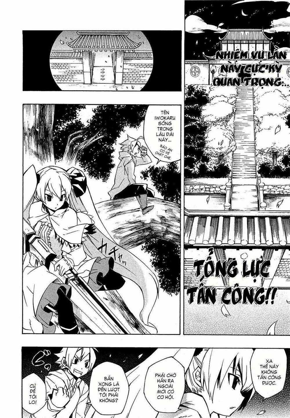 Akame Ga Kiru Chapter 4 trang 22