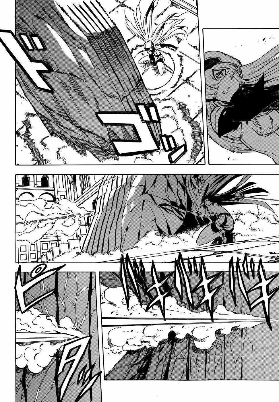 Akame Ga Kiru Chapter 42 trang 29