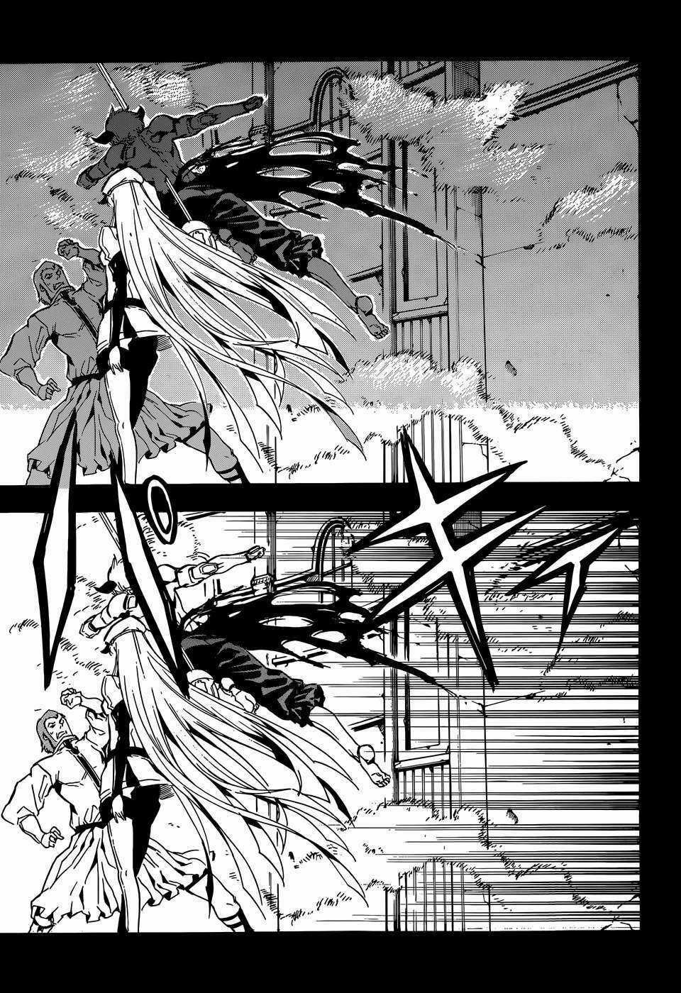 Akame Ga Kiru Chapter 42 trang 39