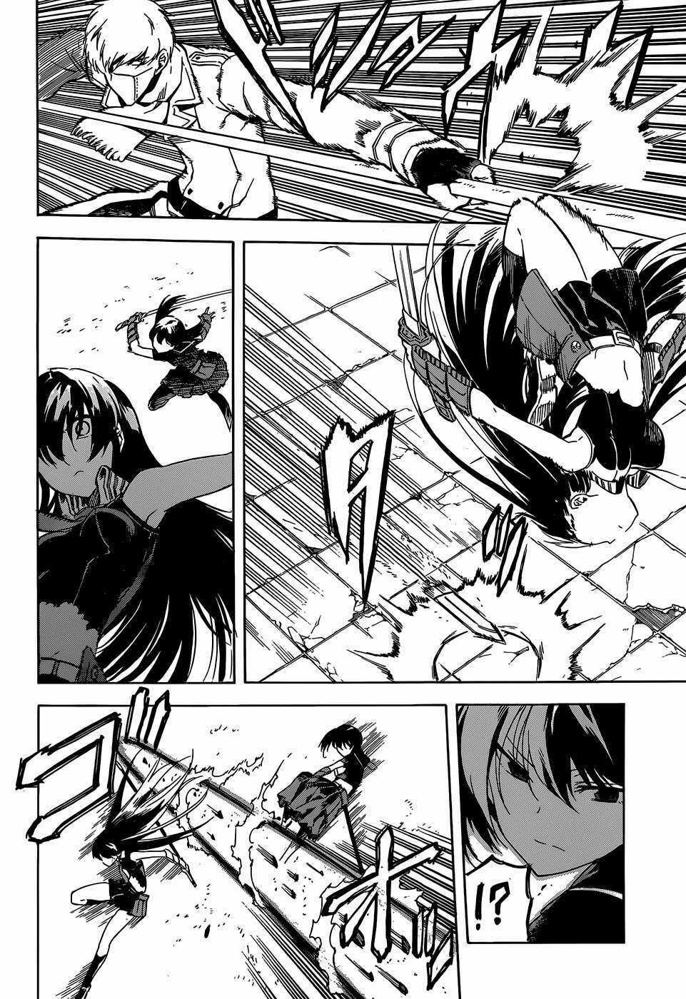 Akame Ga Kiru Chapter 43 trang 18