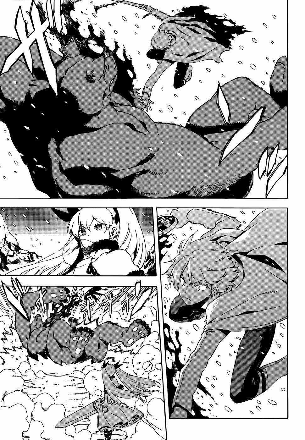 Akame Ga Kiru Chapter 44 trang 35