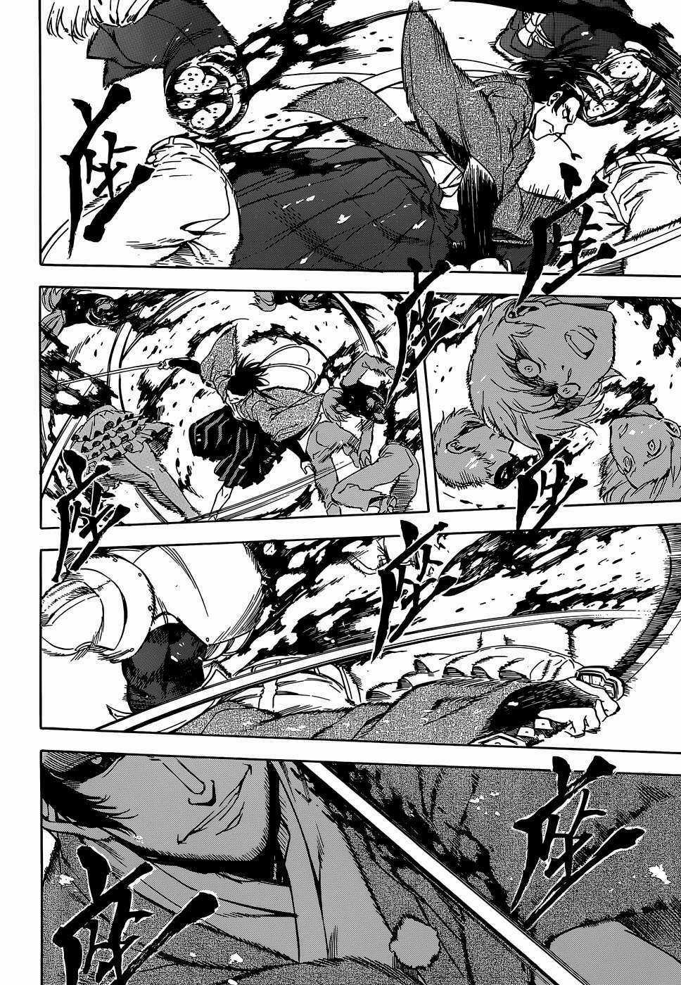 Akame Ga Kiru Chapter 45 trang 32