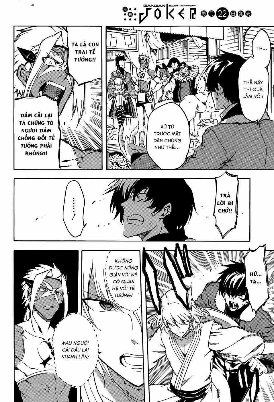 Akame Ga Kiru Chapter 46 trang 27