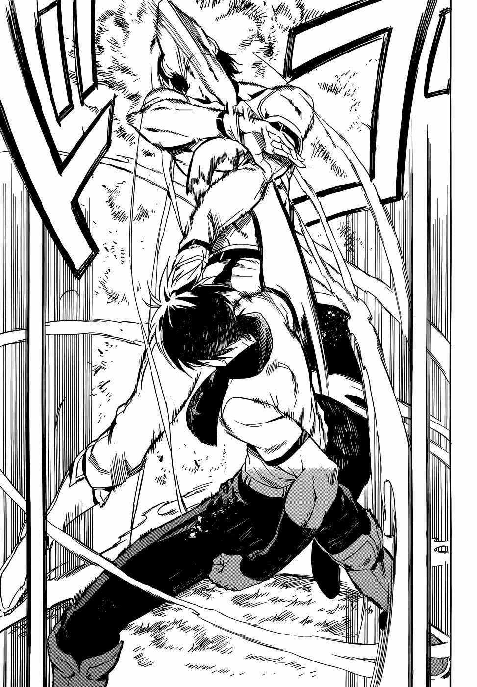 Akame Ga Kiru Chapter 47 trang 23