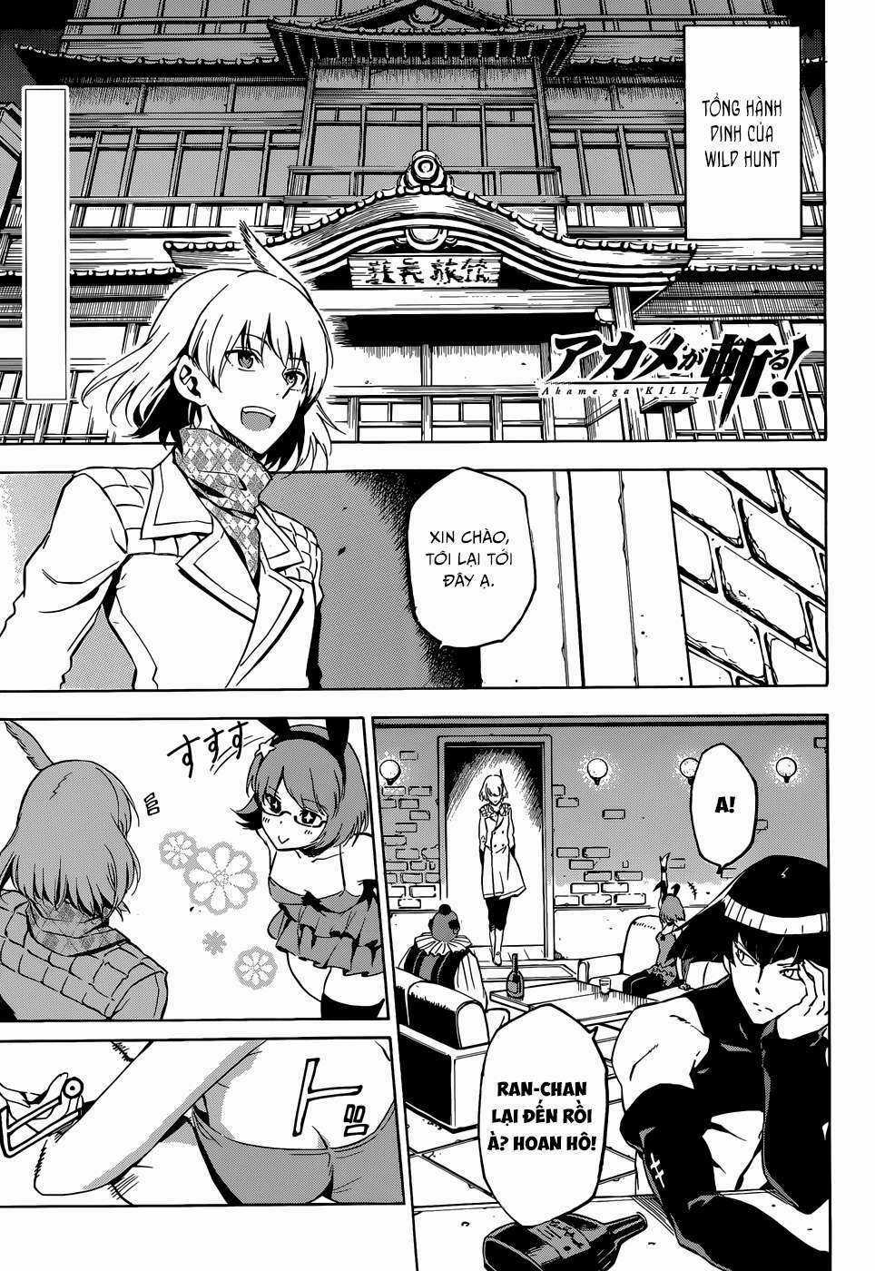 Akame Ga Kiru Chapter 48 trang 3