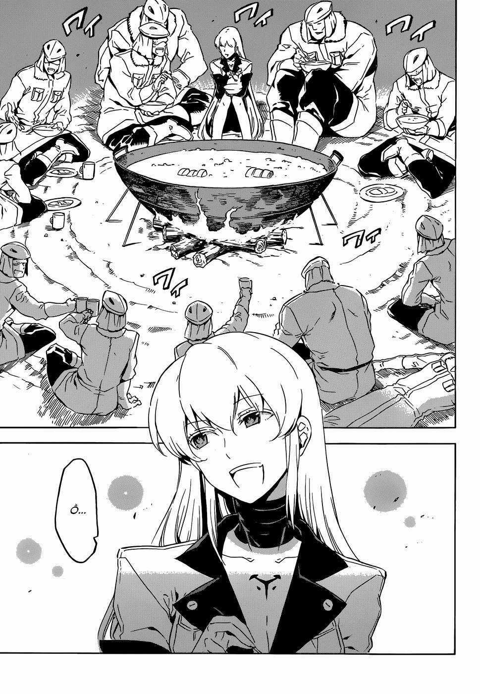 Akame Ga Kiru Chapter 49 trang 6