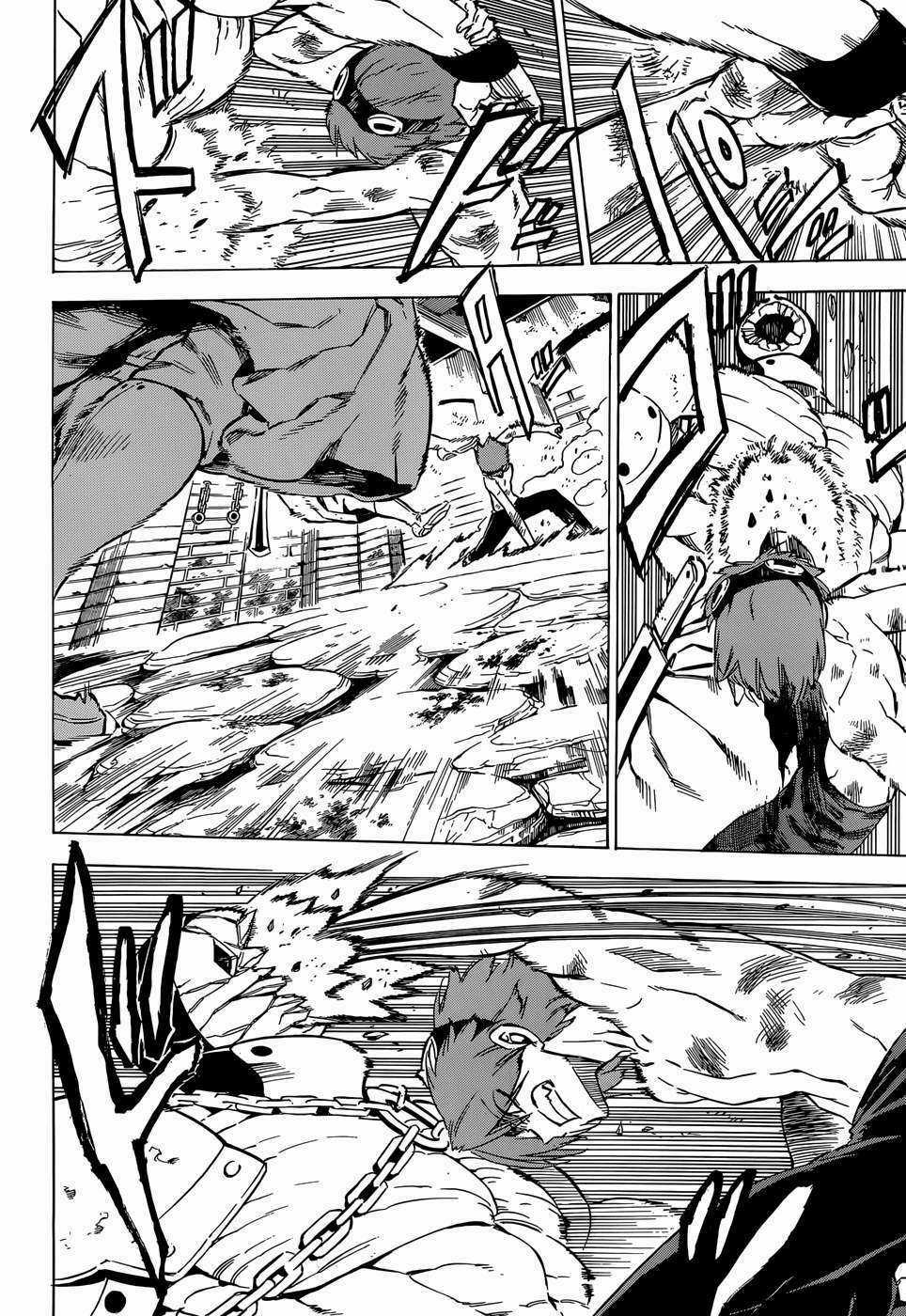 Akame Ga Kiru Chapter 52 trang 19