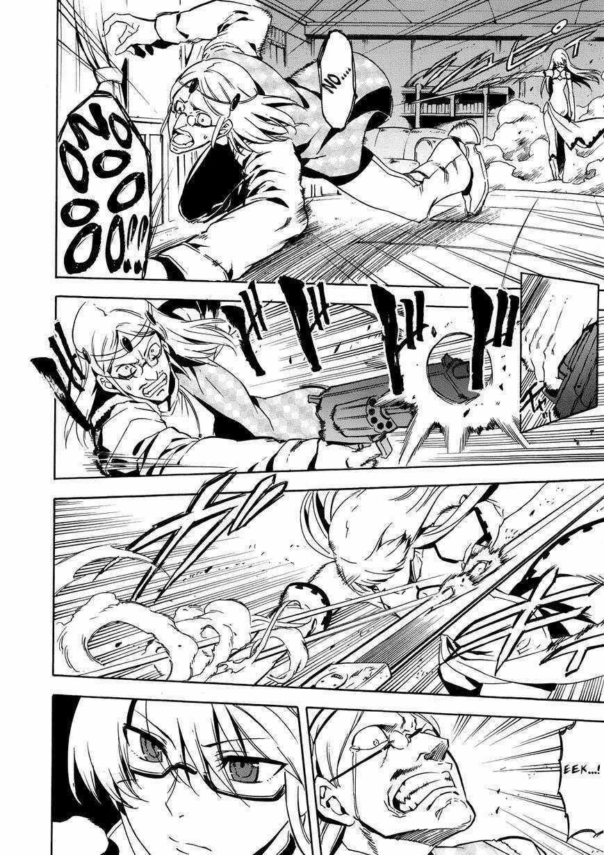 Akame Ga Kiru Chapter 53.5 trang 41