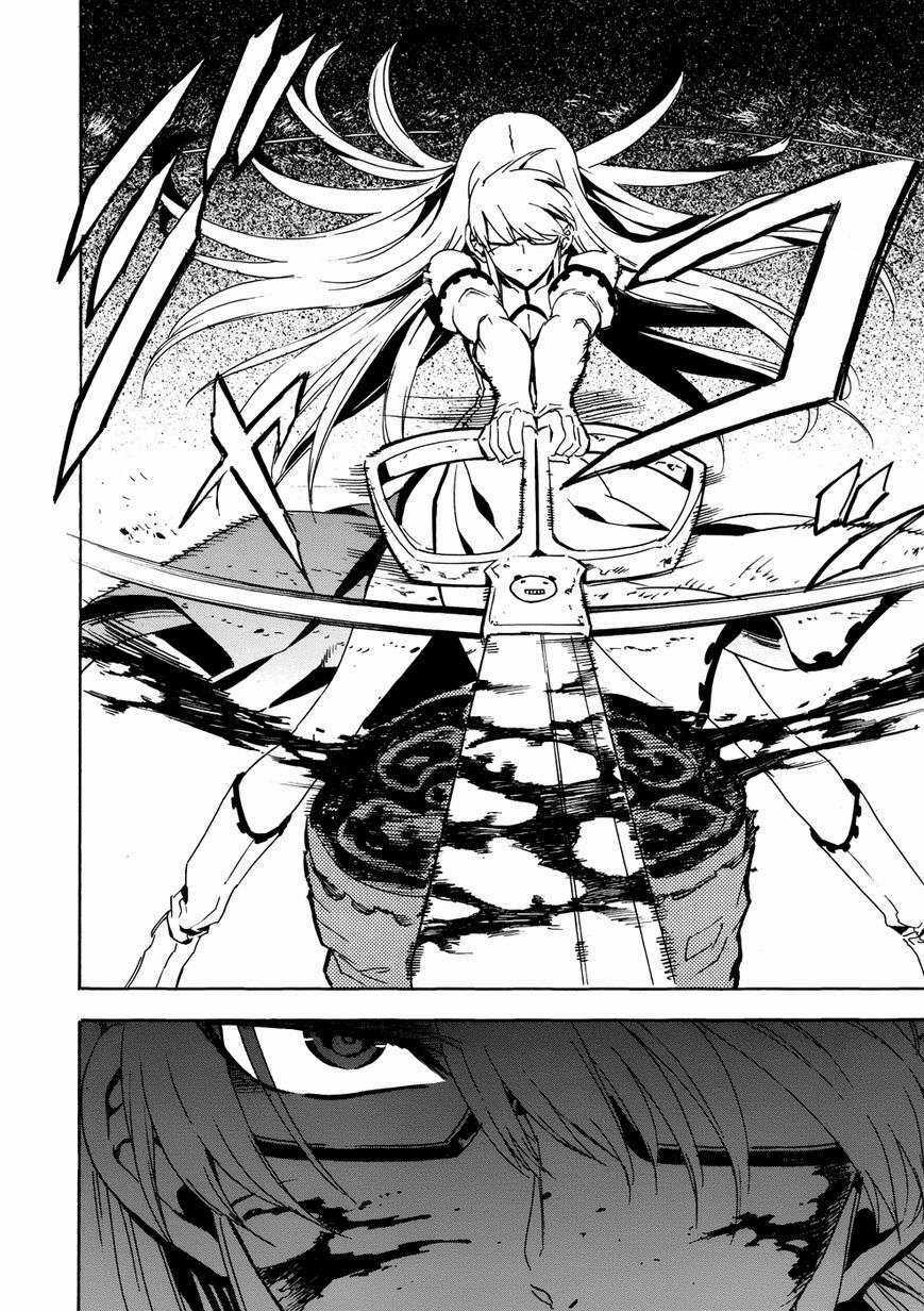 Akame Ga Kiru Chapter 53.5 trang 43