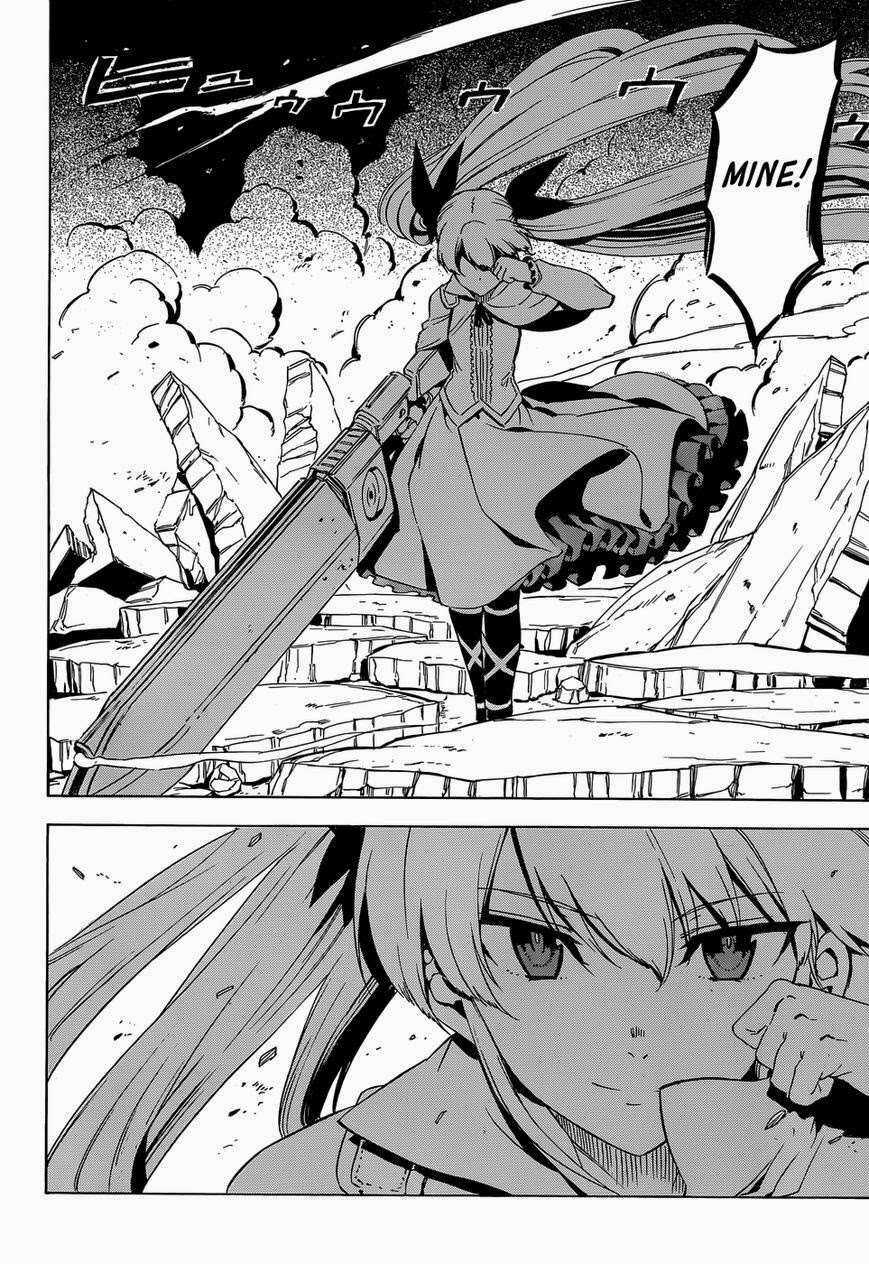 Akame Ga Kiru Chapter 53 trang 23