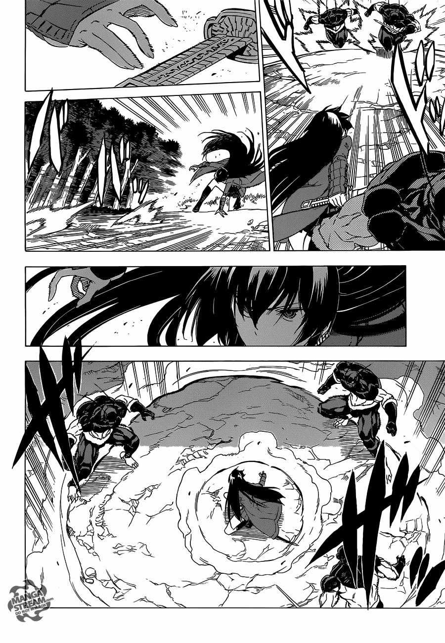 Akame Ga Kiru Chapter 59 trang 11