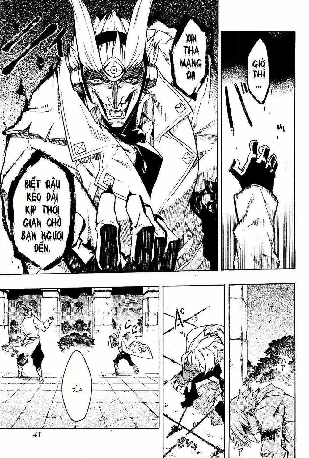 Akame Ga Kiru Chapter 6 trang 6