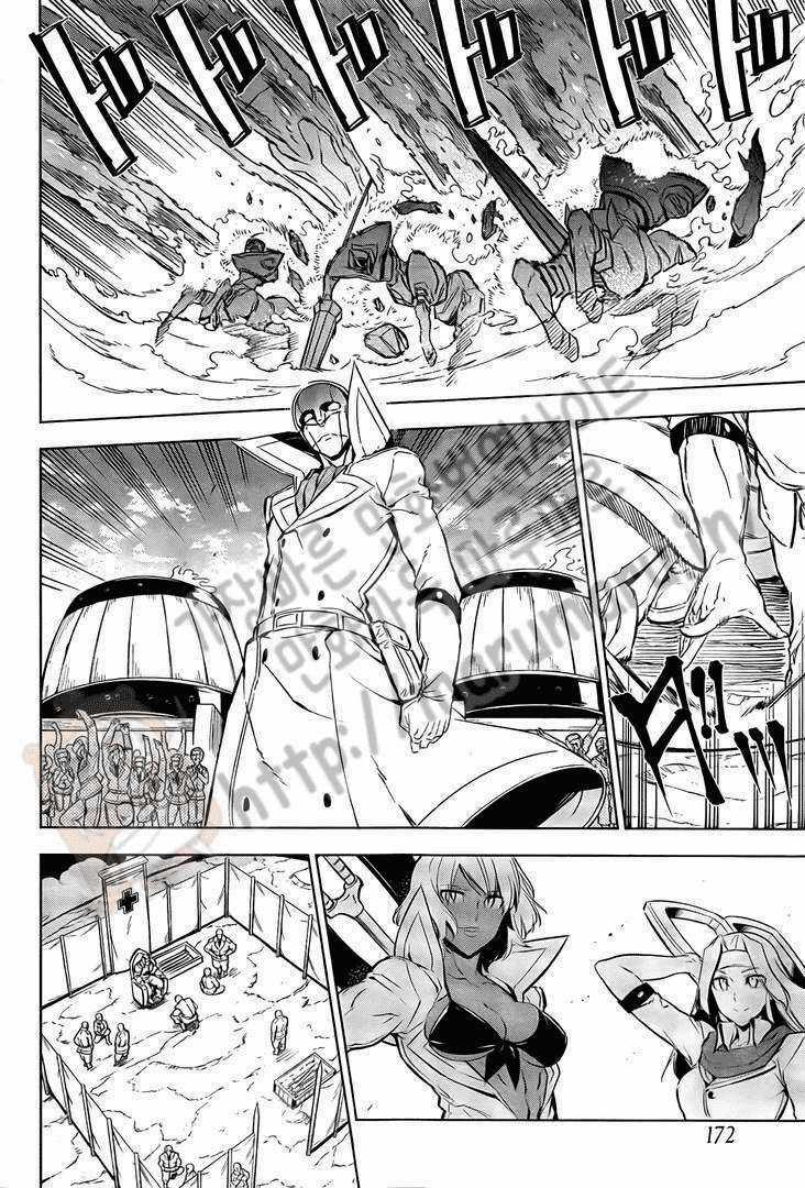 Akame Ga Kiru Chapter 69 trang 14