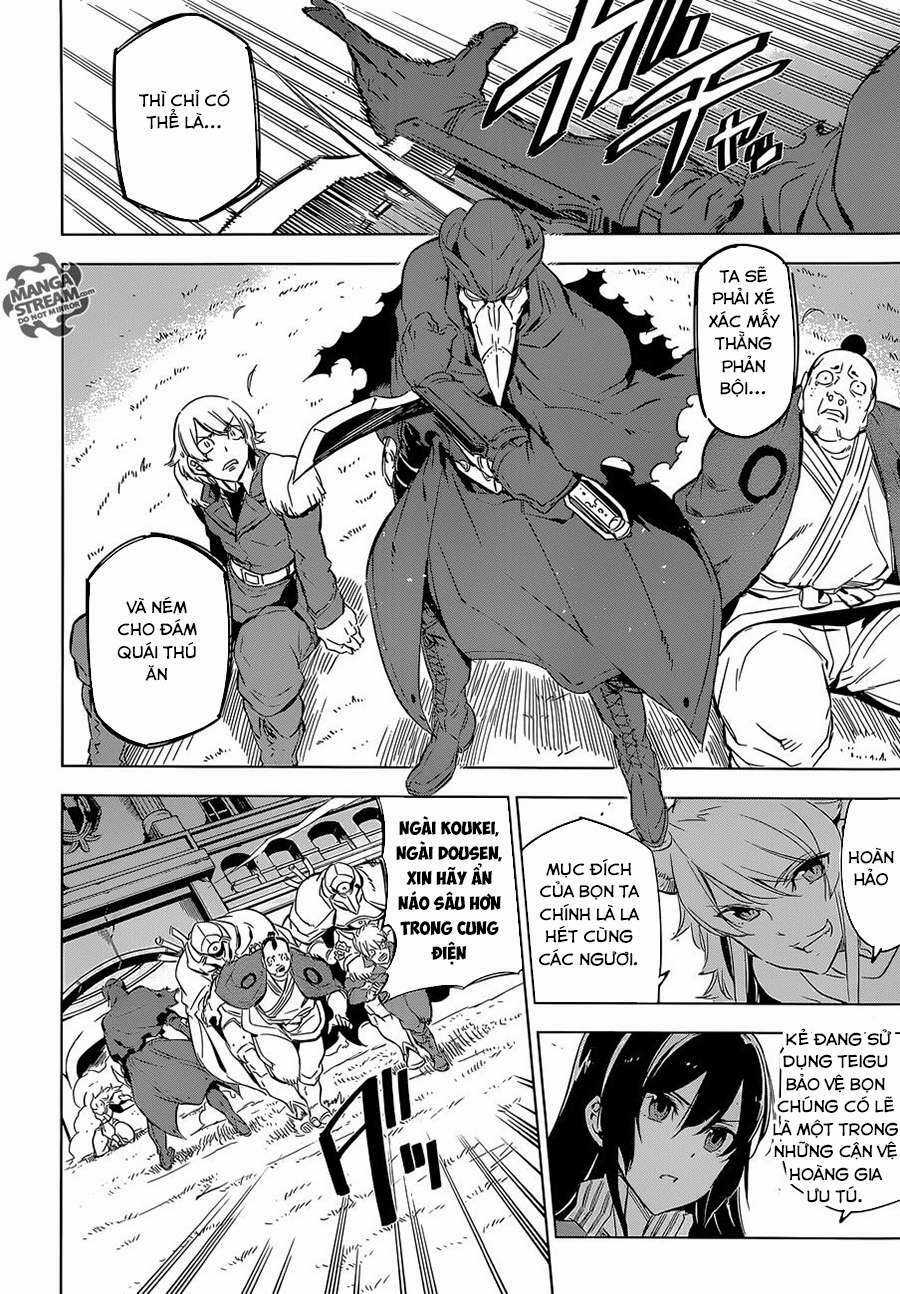 Akame Ga Kiru Chapter 70 trang 2