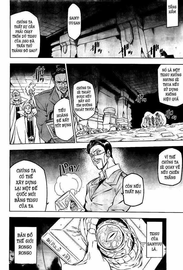 Akame Ga Kiru Chapter 72 trang 20