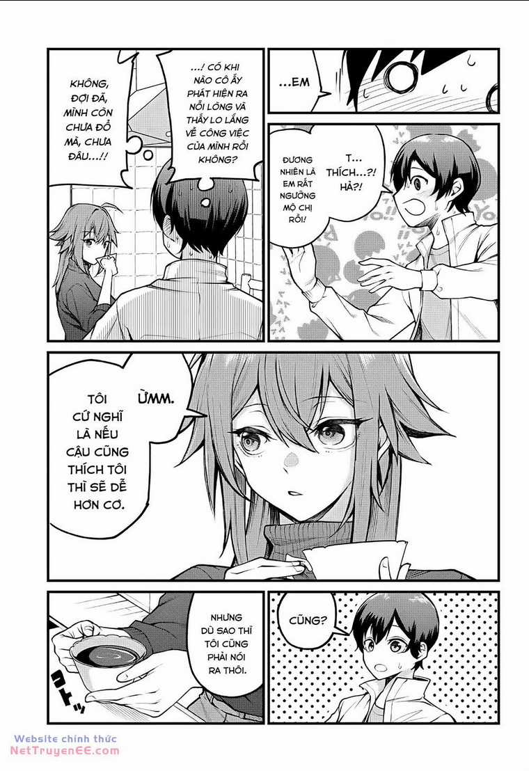 Akanabe-sensei chẳng biết xấu hổ là gì Chapter 1 trang 12