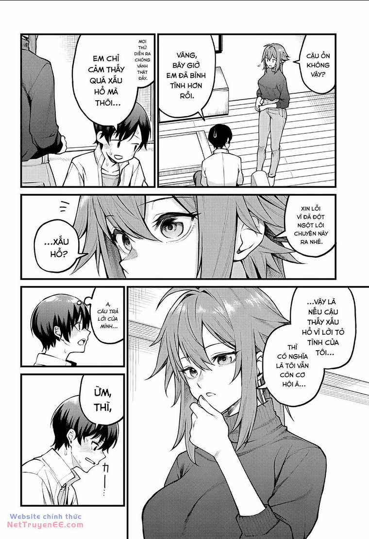 Akanabe-sensei chẳng biết xấu hổ là gì Chapter 1 trang 15