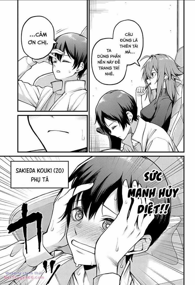 Akanabe-sensei chẳng biết xấu hổ là gì Chapter 1 trang 6