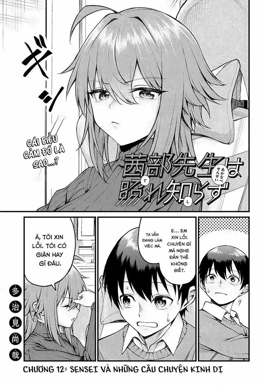 Akanabe-sensei chẳng biết xấu hổ là gì Chapter 12 trang 2