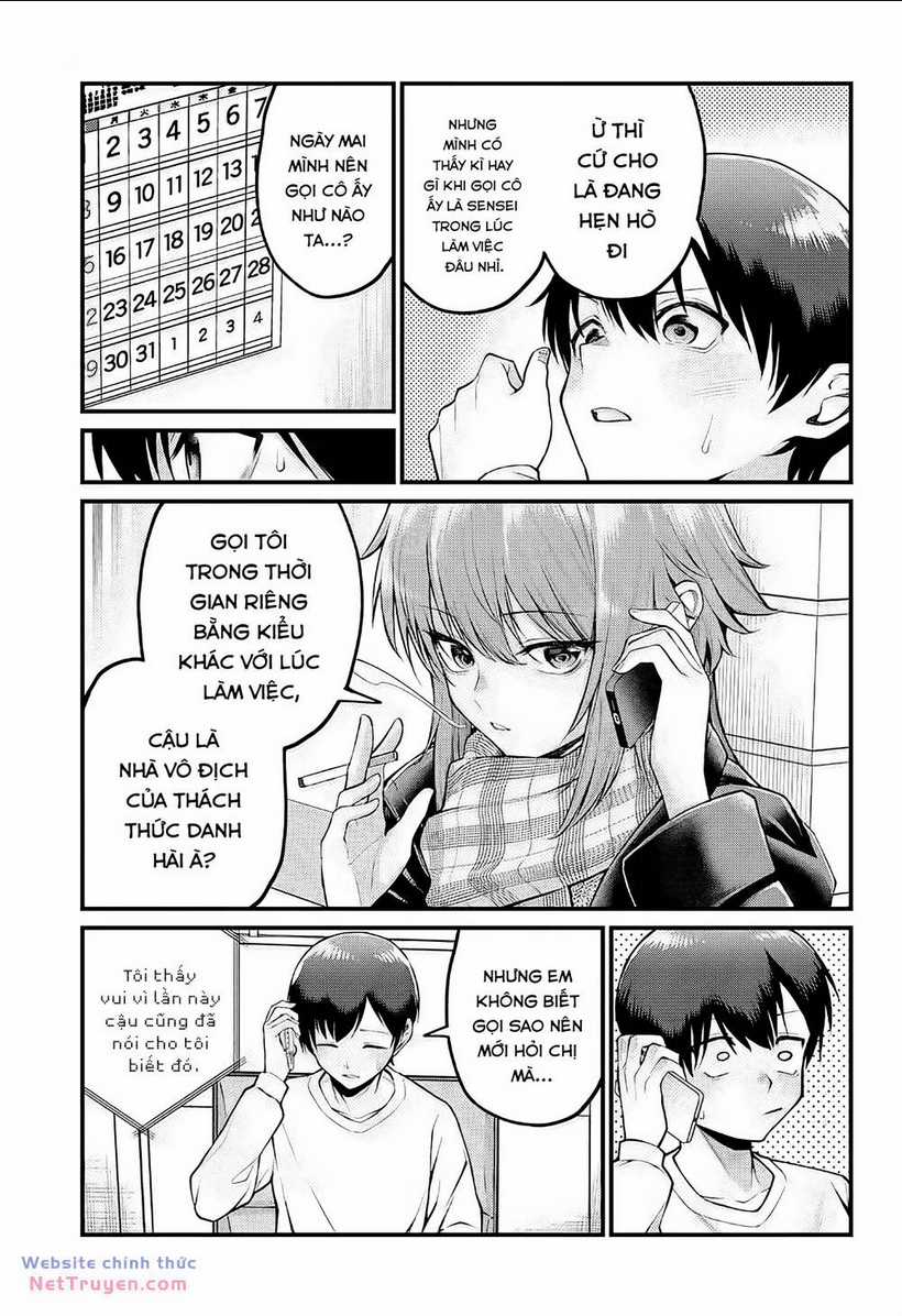 Akanabe-sensei chẳng biết xấu hổ là gì Chapter 4 trang 5