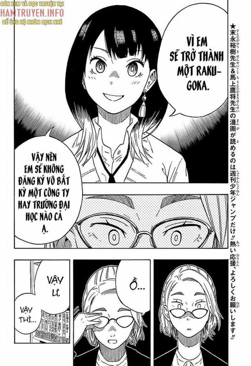 Akane-Banashi Chapter 0 trang 3