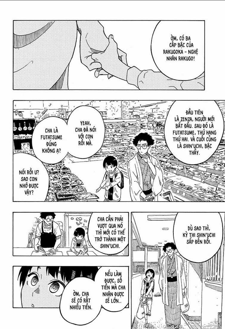 Akane-Banashi Chapter 1 trang 13