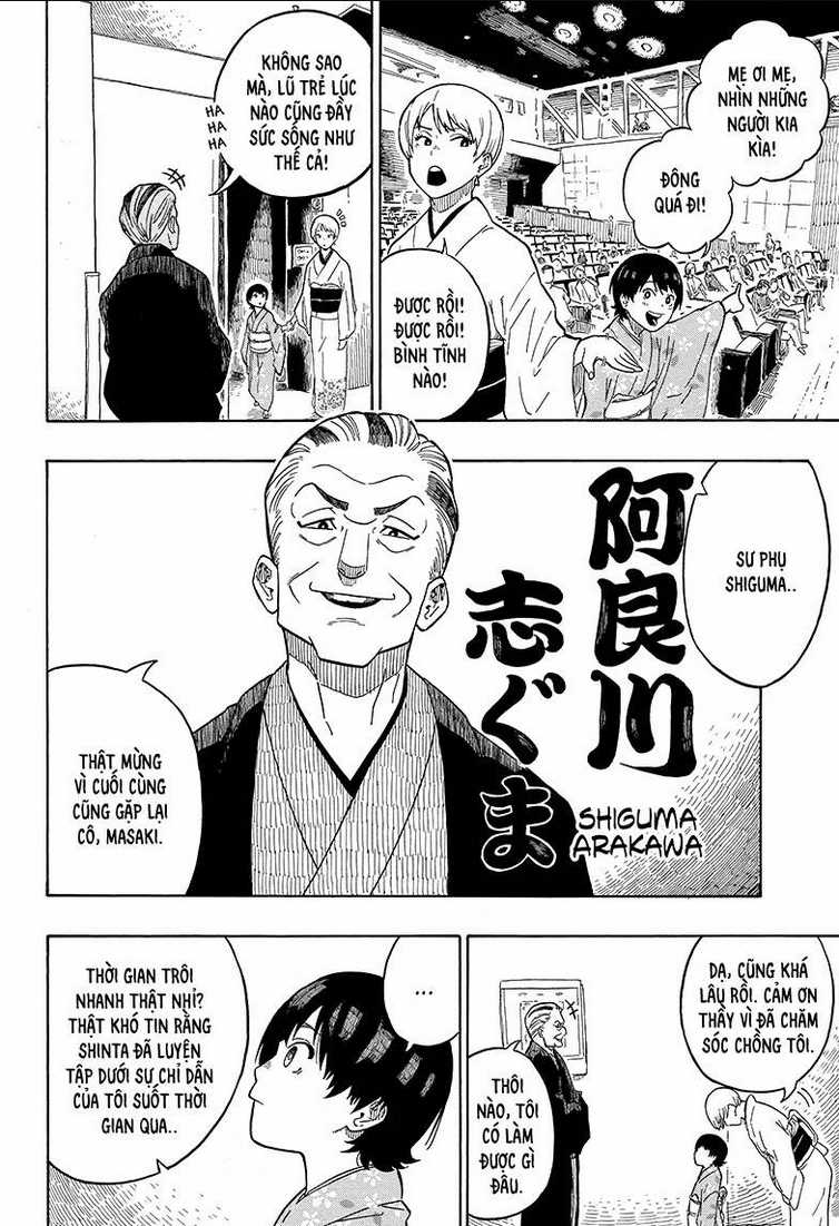 Akane-Banashi Chapter 1 trang 21