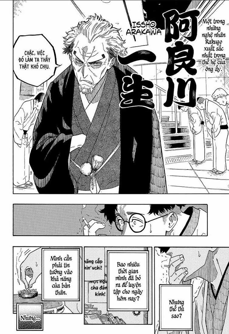 Akane-Banashi Chapter 1 trang 23