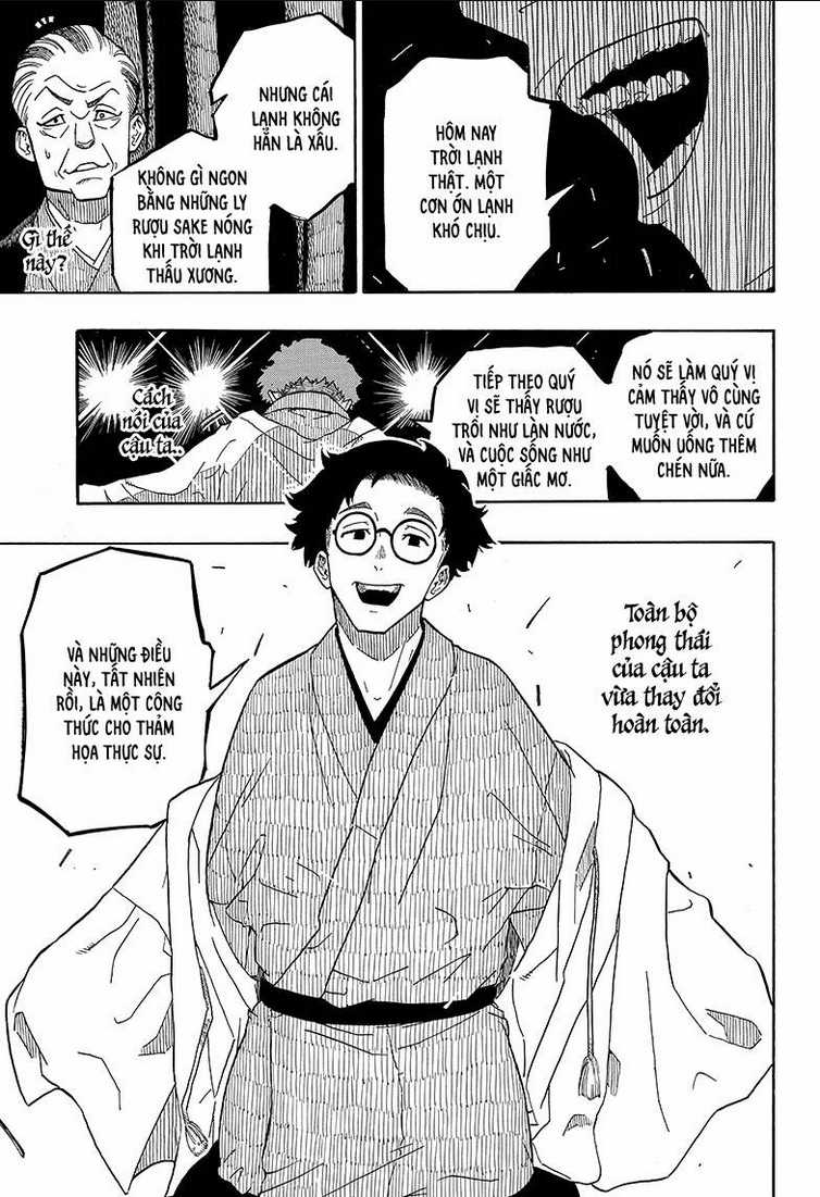 Akane-Banashi Chapter 1 trang 34