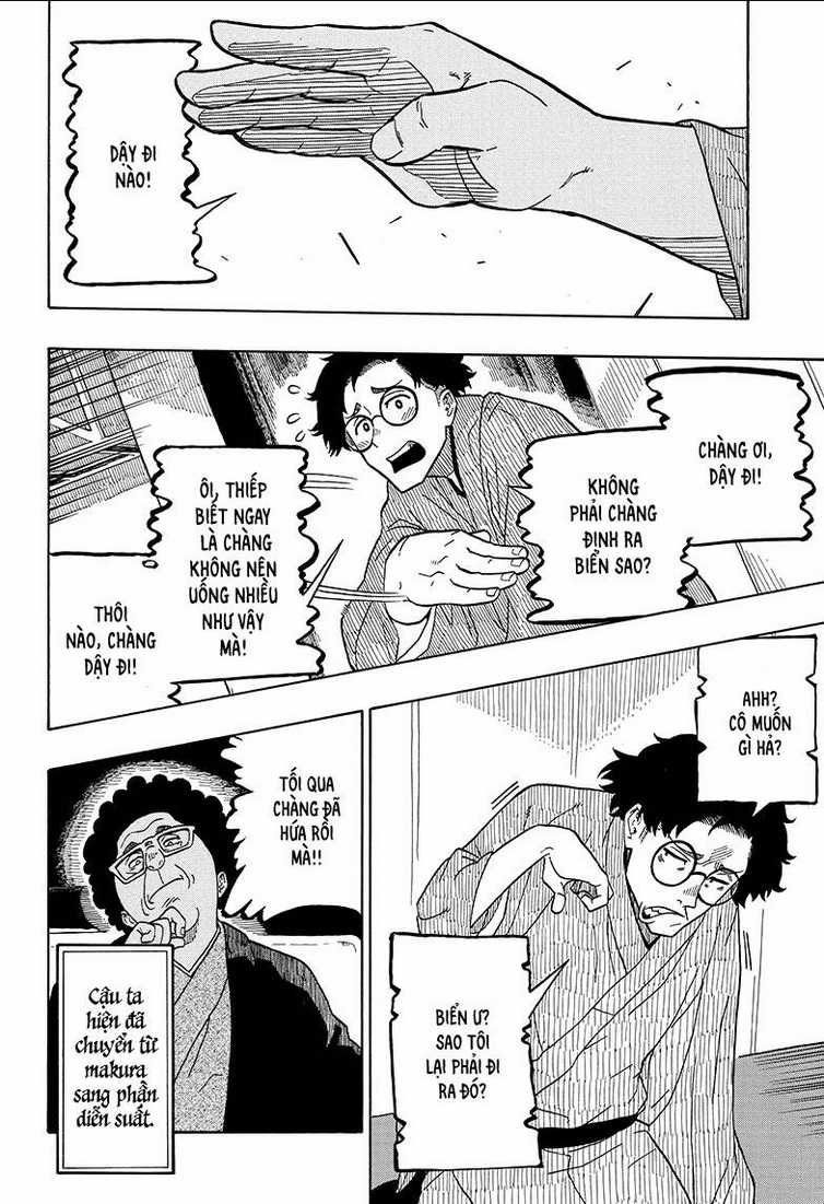 Akane-Banashi Chapter 1 trang 35